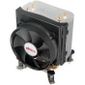VENTILATION  Akasa AK-968-X4 - ventilateur de processeur