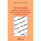 DICTIONNAIRES / LANGUES DICTIONNAIRE RUSSE-FRANCAIS DES NOMS D'ANIMAUX ET 