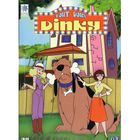 DVD DESSIN ANIME / ANIMATION / MANGA COFFRET 4 DVD TOUT DOUX DINKY, L'intégrale
