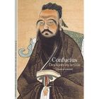 LITTERATURE - ROMANS CONFUCIUS ; DES MOTS EN ACTION