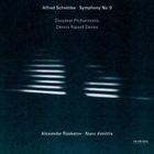 MUSIQUE CLASSIQUE ALFRED SCHNITTKE