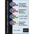 ECONOMIE - DROIT Dictionnaire multilingue de la defense et du ma...