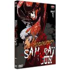 DVD DESSIN ANIME / ANIMATION / MANGA DVD Samourai gun, vol. 1