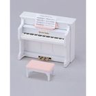 UNIVERS MINIATURE COMPLET Set Piano Sylvanian