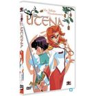 DVD DESSIN ANIME / ANIMATION / MANGA DVD Utena, vol. 2