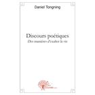 ART / CINEMA / MUSIQUE Discours poétiques ; des manières d'exalter la vie