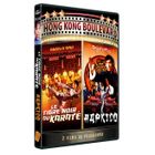  DVD Coffret Hapkido ; le tigre noir du karaté