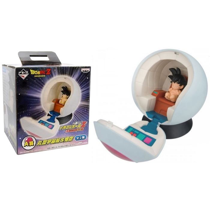 dragon ball z Capsule Goku 21 Cm Achat / Vente figurine personnage