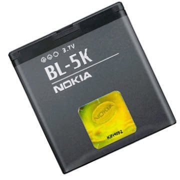 Batterie Nokia Originale Bl 5k Achat Batterie T 233 L 233 Phone