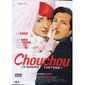  CHOUCHOU