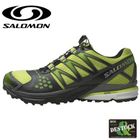  Xr Crossmax Neutral Chaussure Trail Vert
