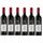 Nederburg Foundation Shiraz Vin Rouge 6 x 0,75l