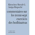RELIGION / ESOTHERISME Commentaires sur les trente-sept exercices des ...