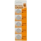 PILE - CHARGEUR DE PILE Piles BOU29X5