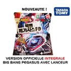 TOUPIE Beyblade - Big Bang Pegasus 4D avec lanceur