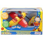 RADIOCOMMANDE AERIEN Oui-Oui l'Avion Radio-Commandé