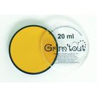 MASQUE-MAQUILLAGE-ACCESSOIRE VISAGE Maquillage - Fard - Galet 20 ml : Jaune soleil
