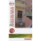 TOURISMES / VOYAGES République dominicaine