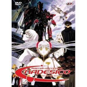 DVD DESSIN ANIME / ANIMATION / MANGA DVD Nadesico, the motion picture