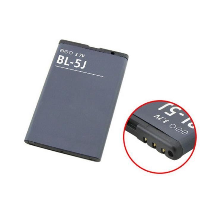Batterie Nokia Lumia 520 BL5J BL5J Achat batterie téléphone pas cher, avis et meilleur prix