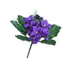 FLEUR-PLANTE ARTIFICIELLE - FLEUR SECHEE Bouquet réf. VIVIANNE c./ violet