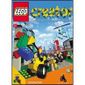 JEUX VIDEO A TELECHARGER LEGO Creator
