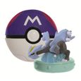 FIGURINE Pokémon Pokéball Twister Figurine Kyurem