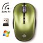 SOURIS Souris optique HP vert feuille