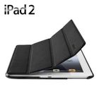 COQUE - HOUSSE Kensington étui iPad 3 & iPad 4 TriFold noir