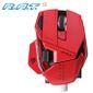 Madcatz R.A.T. 9 Gloss Red