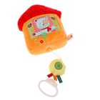 DOUDOU NICOTOY Maison musicale