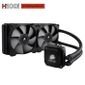 VENTILATION  Corsair H100i Hydro Series