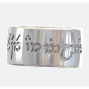 Bague Elfique T.52 personnalisée