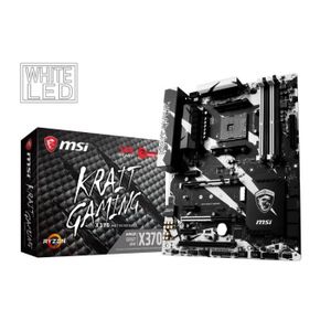 MSI Carte m?re X370 KRAIT GAMING - Socket AM4 - DDR4 - 3200+ (OC) MHz - X370 KRAIT GAMING