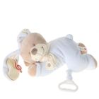 PELUCHE NICOTOY Peluche Lapin Musical Bleu