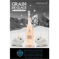 Grain de Glace 2014 Côtes de Provence x1 Grain de Glace 2014 Côtes de Provence x1