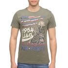 TSHIRT/ DEBARDEUR KAPORAL 5 T-Shirt Milad Homme