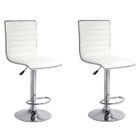  Lot de 2 Tabourets de bar blancs simili cuir