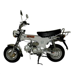DAX 50 cc blanc KOR