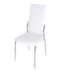 CHAISE  Lot de 2 chaises blanches BIANCA