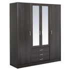  ESSENTIELLE Armoire café 4 portes / 4 étagères