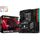 MSI Carte mère Z170A GAMING PRO CARBON