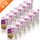 PATE ALIMENTAIRE GERLINEA Pates aux Champignons 150g x12