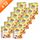 GOÛTER MINCEUR GERBLE Biscuit Choco Magnésium 200g