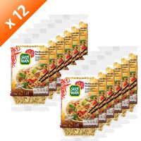 SUZI WAN Pates Aux Oeufs 250g (x12) SUZI WAN Pates Aux Oeufs 250g (x12)