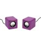 ENCEINTES PC TnB Enceintes PC CUBIX violettes