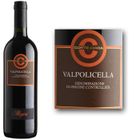 VIN ROUGE Corte Giara Valpolicella 2010