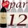 VIN ROUGE Carton de 12 Cht. La Croix de Berny Puisseguin 03