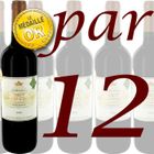  Carton de 12 Château Ht Grand Champ Bordeaux 2008