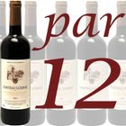  Carton de 6 Château Luxeuil Bordeaux Sup. 2010